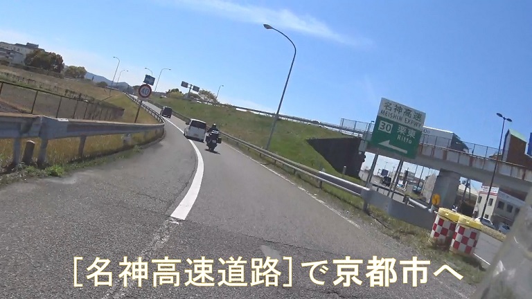 f:id:ek0901:20190804150241j:plain f:id:ek0901:20190804150241j:plain
