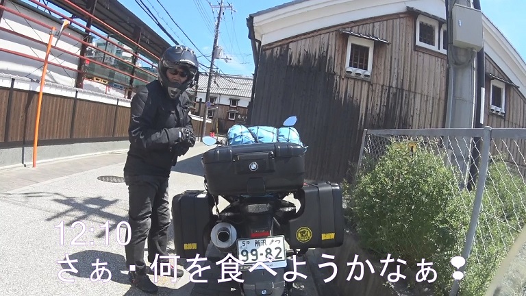 f:id:ek0901:20190804150654j:plain f:id:ek0901:20190804150654j:plain