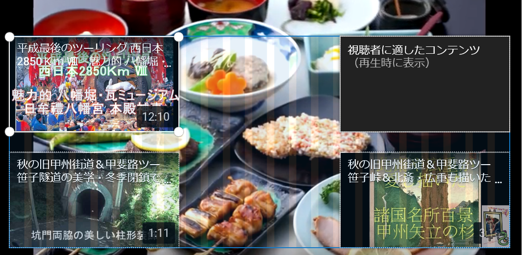 f:id:ek0901:20190804150740p:plain f:id:ek0901:20190804150740p:plain