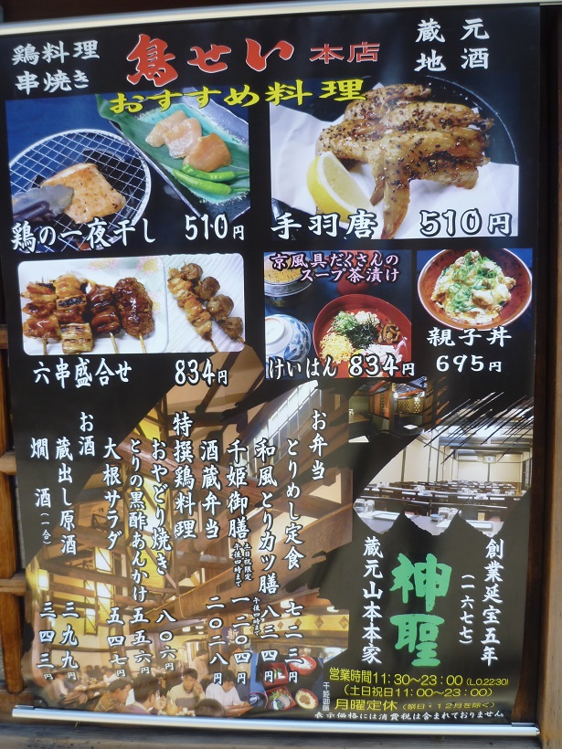 f:id:ek0901:20190804150847j:plain f:id:ek0901:20190804150847j:plain