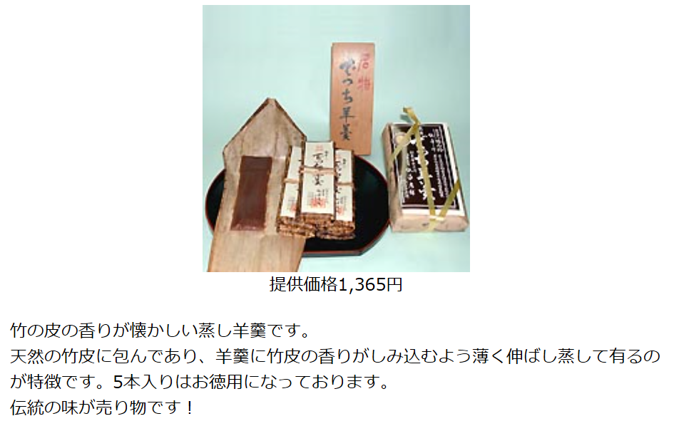 f:id:ek0901:20190804154531p:plain f:id:ek0901:20190804154531p:plain