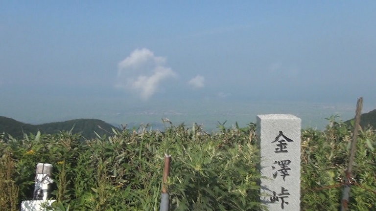 イメージ 32
