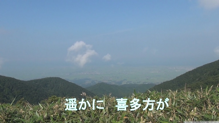 イメージ 33