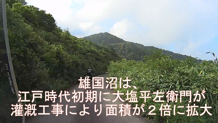 イメージ 36
