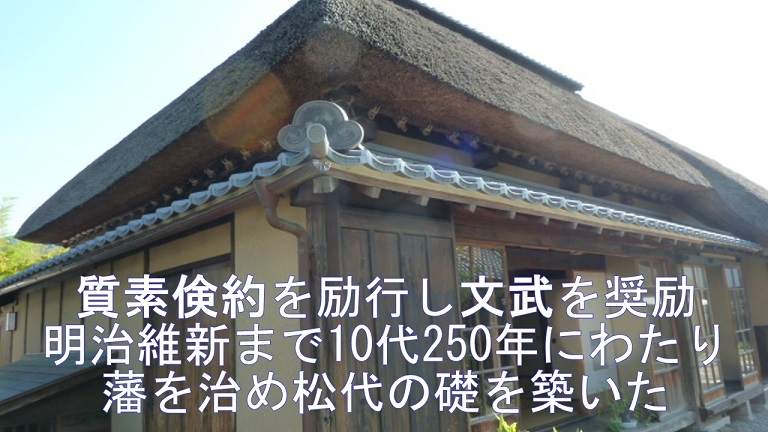 イメージ 36