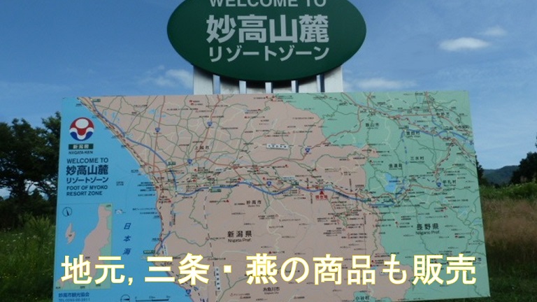 イメージ 5