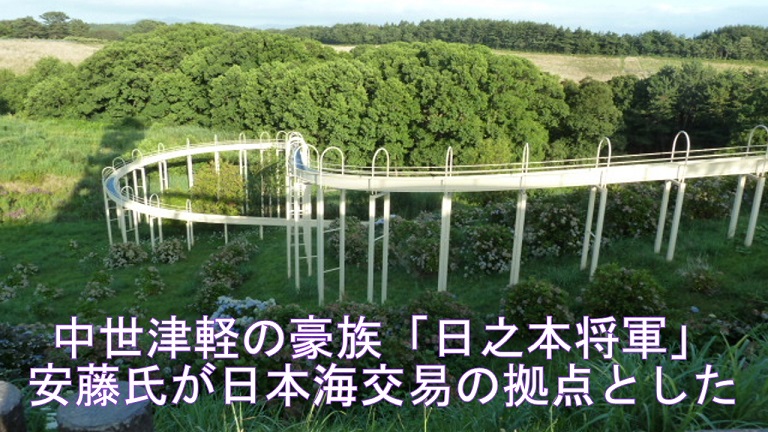 イメージ 29