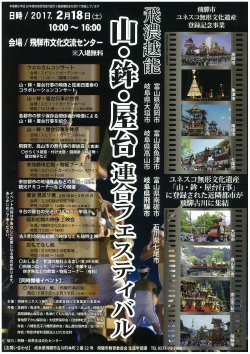 イメージ 50