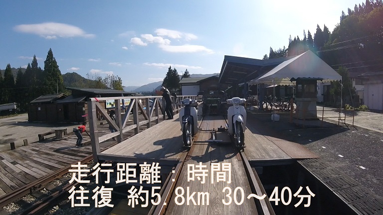 イメージ 16