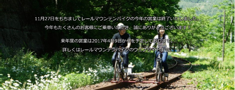 イメージ 20