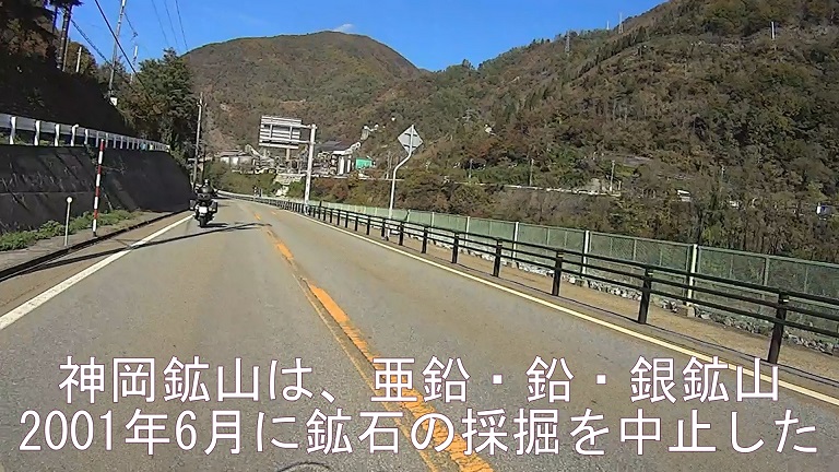 イメージ 24