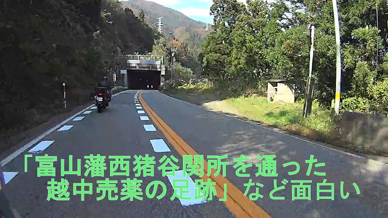 イメージ 34