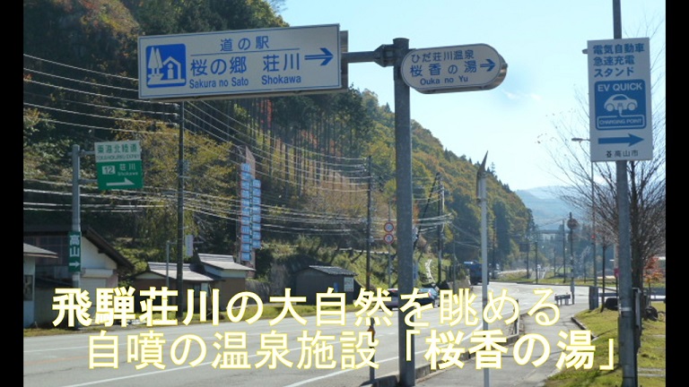 イメージ 11