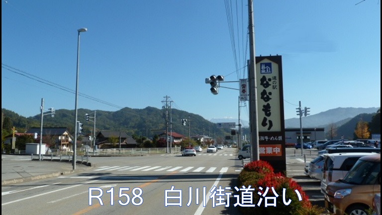 イメージ 13
