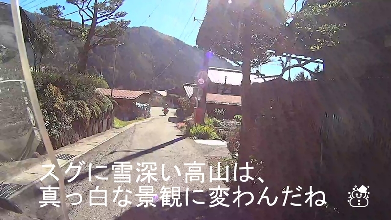 イメージ 19