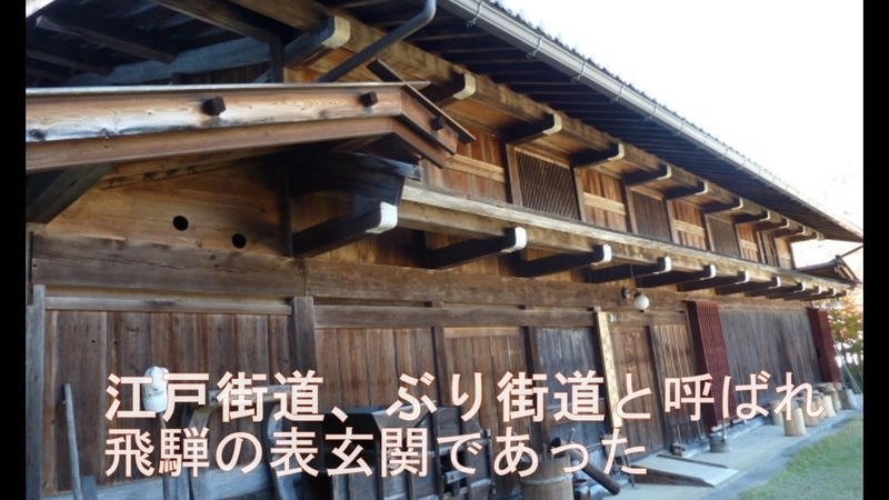 イメージ 24