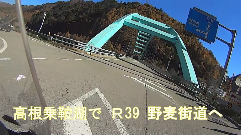 イメージ 27