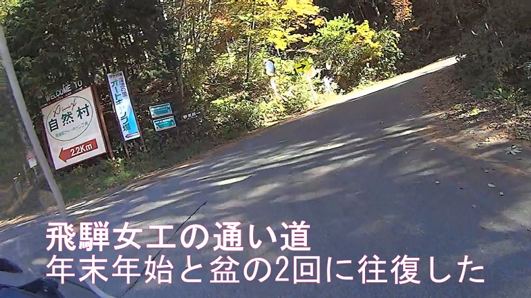 イメージ 28
