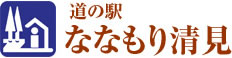 イメージ 36