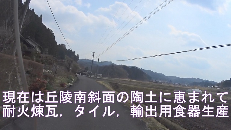 イメージ 11