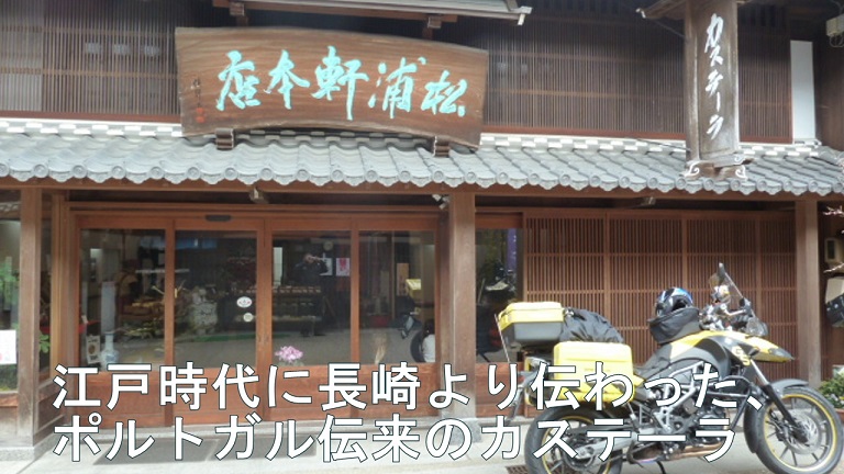 イメージ 27