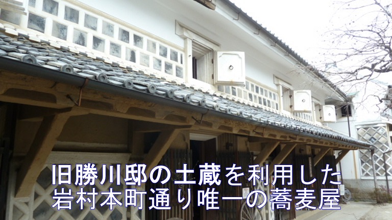 イメージ 35