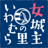 イメージ 42