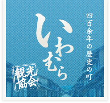 イメージ 44