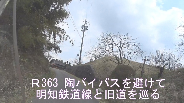 イメージ 8