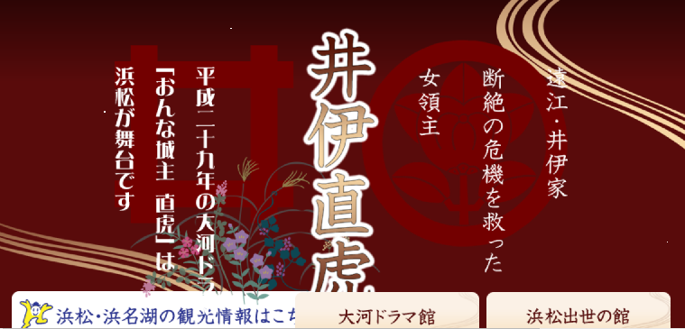 イメージ 39