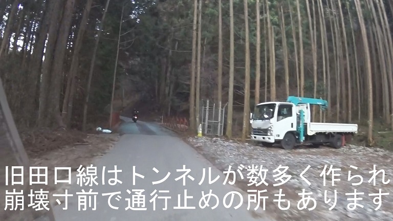 イメージ 11