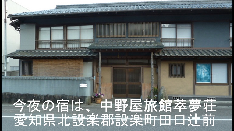 イメージ 19