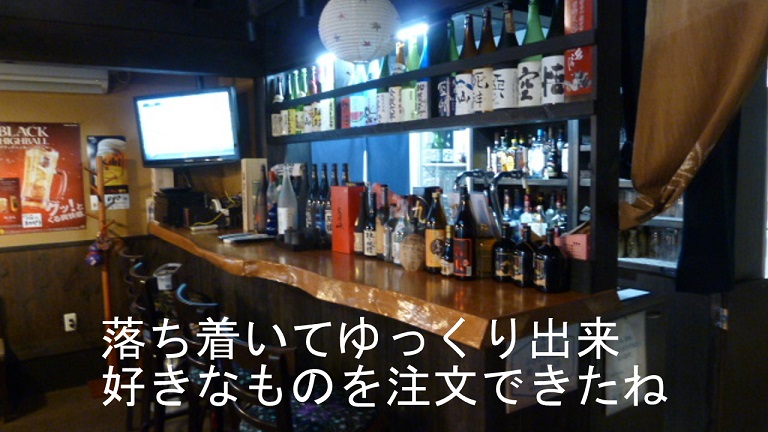 イメージ 20