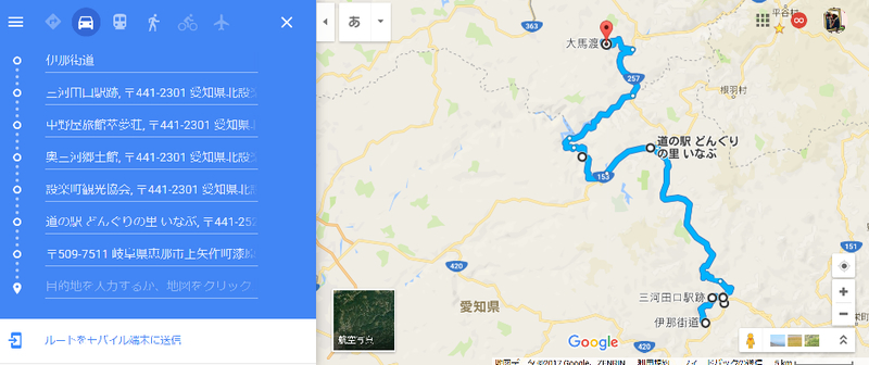 イメージ 2