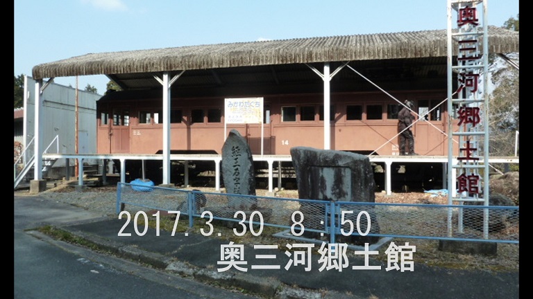 イメージ 21