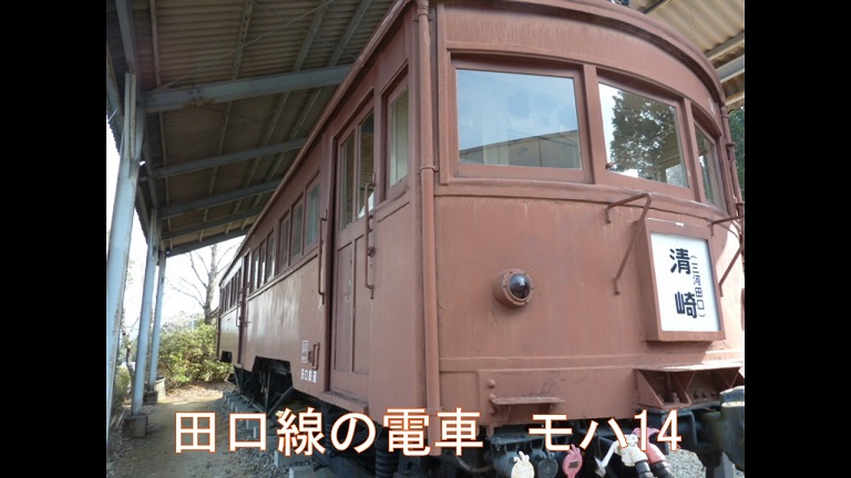 イメージ 22