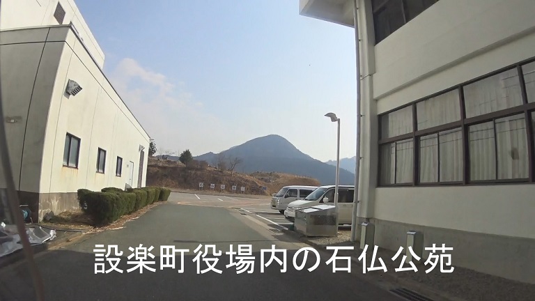 イメージ 24