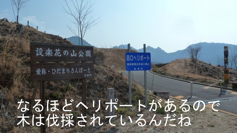 イメージ 25