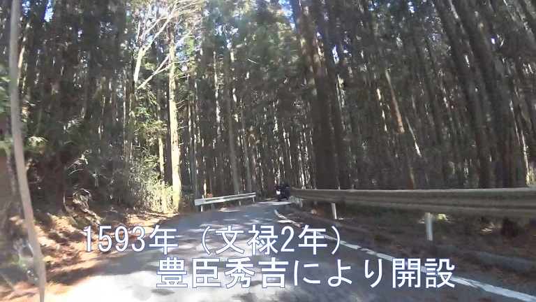 イメージ 28