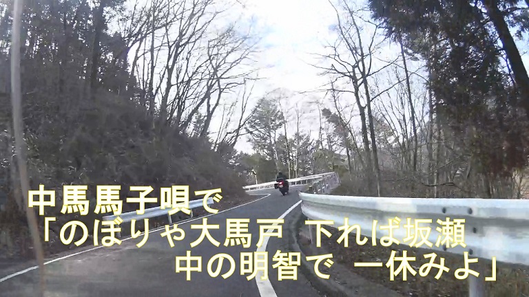 イメージ 36