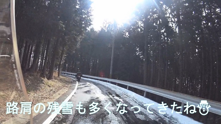 イメージ 37