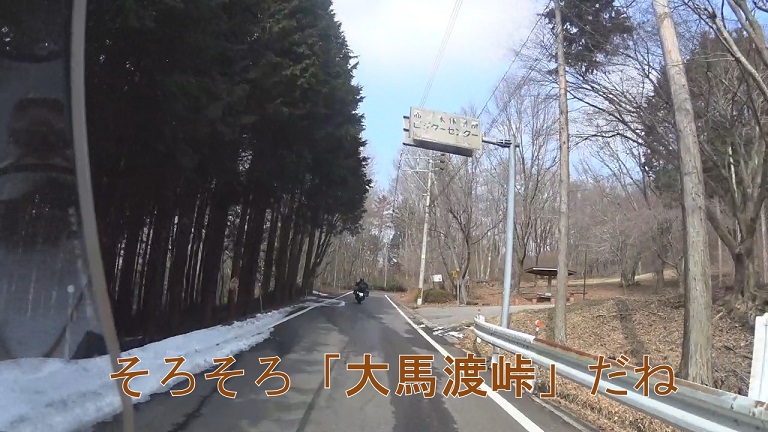 イメージ 38