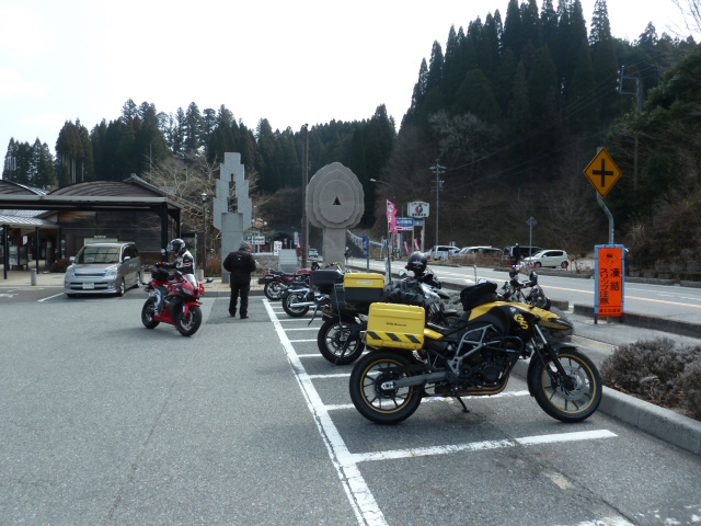 イメージ 46