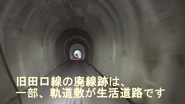イメージ 10