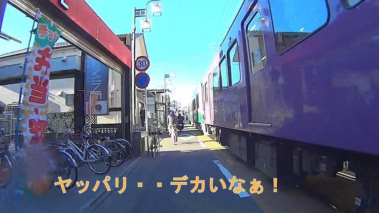 イメージ 28