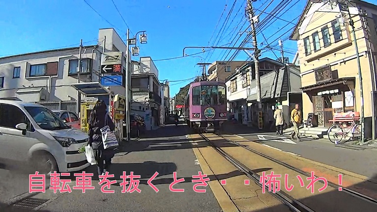 イメージ 29