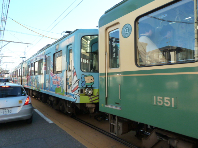 イメージ 46