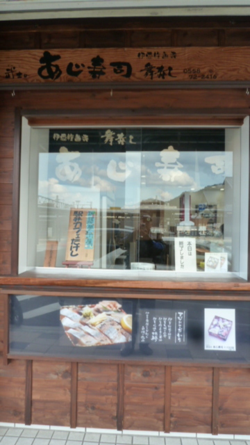 イメージ 38