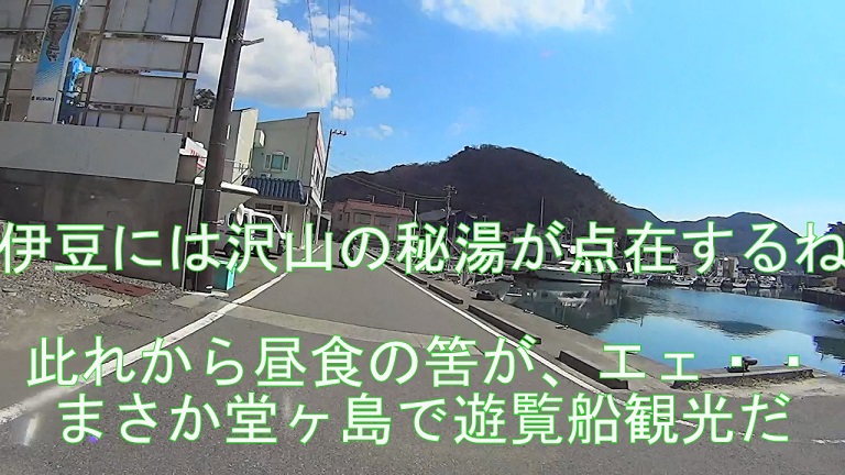 イメージ 17