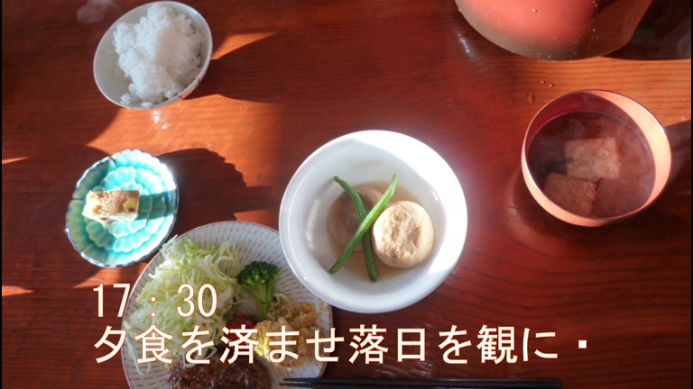 イメージ 19